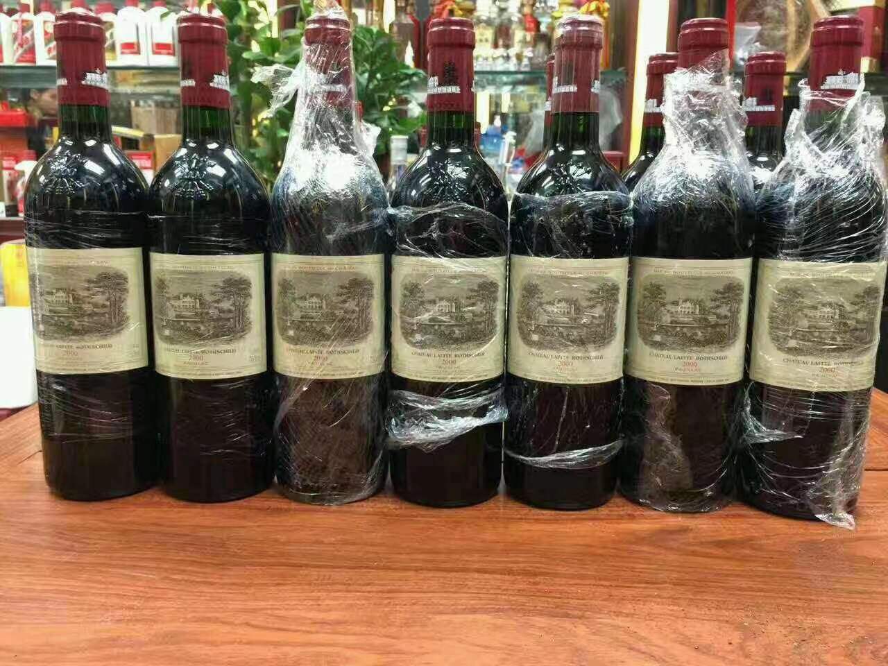 新吴洋酒回收